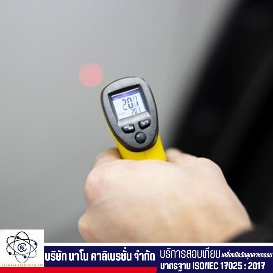 จำหน่ายเครื่องมือวัดอุตสาหกรรม ราคาส่ง - บริการสอบเทียบเครื่องมือวัดอุตสาหกรรม - นาโน คาลิเบรชั่น