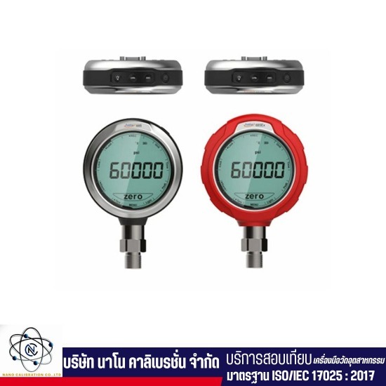 รับสอบเทียบเครื่องมือวัดความดัน รับสอบเทียบเครื่องมือวัดความดัน